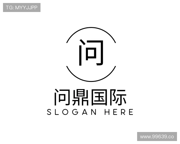 领悟问鼎国际